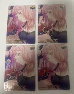 ヴァンガード バンドリ Afterglow 上原 ひまり EX サイン ヴァンガード バンドリ Afterglow 上原 ひまり EX サイン 4枚 - メルカリ