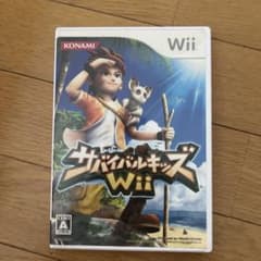 サバイバルキッズWiiのサムネイル