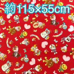 約115×55cm アンパンマン　生地　布　はぎれ　ハギレのサムネイル
