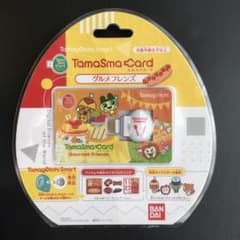 たまスマカード グルメフレンズ - メルカリ
