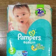ommy様専用 パンパース Sのサムネイル