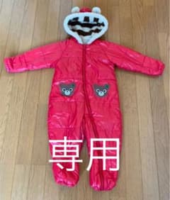 ルミ様専用　ミキハウス ジャンプスーツ カバーオール スキーウェア 90 100のサムネイル