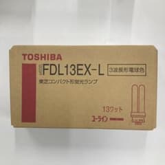 TOSHIBA FDL13EX-L 蛍光ランプ 5個セット - メルカリ