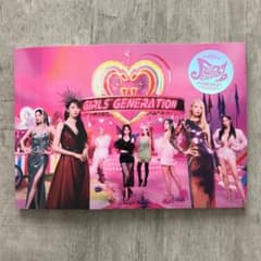 Forever1 スタンダードver.のサムネイル