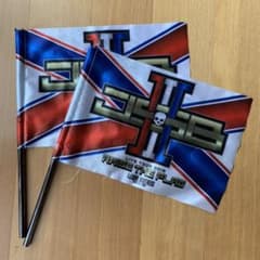 三代目JSB RAISE THE FLAG のサムネイル