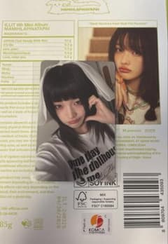 ILLIT PRESS START愛知公演 会場限定 ラキドロ トレカ イロハのサムネイル