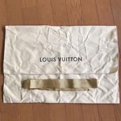 ルイヴィトン 保存袋のサムネイル