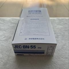 JEC-BN-55 埋込ダブルコンセント 10個入りのサムネイル
