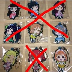 ラブライブ！サンシャイン！！恋になりたいAquariumラバーストラップのサムネイル
