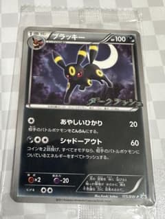 高騰中】ブラッキー PROMO BW-Pプロモカード 115/BW-P - メルカリ
