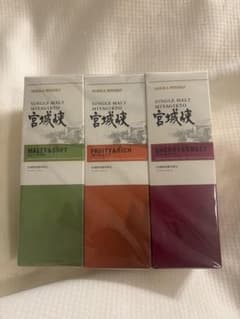 【値下げ交渉可】宮城峡蒸留所限定　ウイスキー　3種セット m77411370548_1.jpg?1780939525