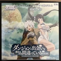 ヴァイスシュヴァルツ ダンジョンに出会いを求めるのは間違っている