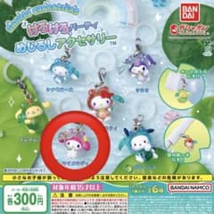 サンリオ けろけろパーティー めじるしアクセサリー マイメロディ 他3点のサムネイル