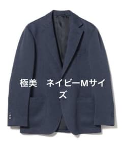 極美 BEAMS HEARTウールライク バスケット ジャケット ネイビー M