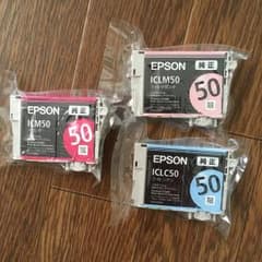 EPSON 純正 インクカートリッジのサムネイル