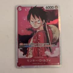ワンピースカード モンキー・D・ルフィ SR ST01-012他まとめ | Mercari