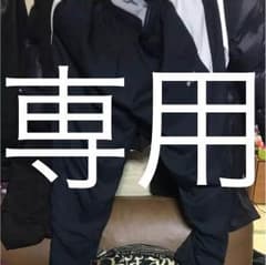 のぶ様 専用のサムネイル