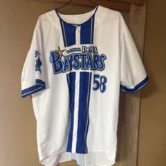 横浜DeNAベイスターズ 梶原昂希 ホームユニフォーム Lサイズ 横浜DeNAベイスターズ 梶原昂希選手 ユニフォーム - メルカリ