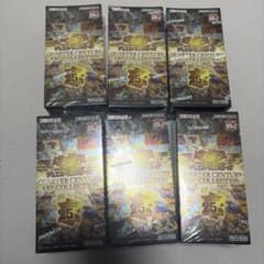 値下げ中】遊戯王 クオーターセンチュリー アートコレクション25th