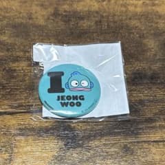 treasure はぴだんぶい ジョンウ 缶バッジ - メルカリ