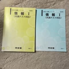 m77412856671_1.jpg?1773409765