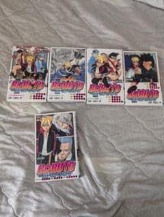 BORUTO-볼트- 1~4 6