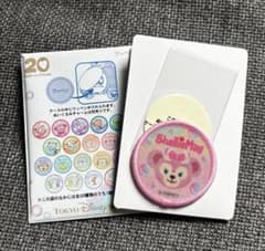 ダッフィーフレンズ カラフルハピネスワッペン 20周年のサムネイル