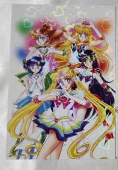 Thumbnail of セーラームーン ストア 明治 カレンダー ポストカード 内部戦士