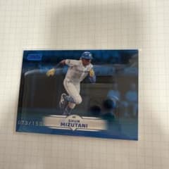 m77413192728_1.jpg?1758245510