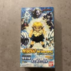 金色のガッシュベル THE CARD BATTLE 青き覇空の旋律 - メルカリ