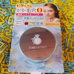 TiME  SECRET(フェイスパウダー)のサムネイル
