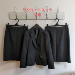 黒いリクルートスーツ（ジャケット・スカート）のサムネイル