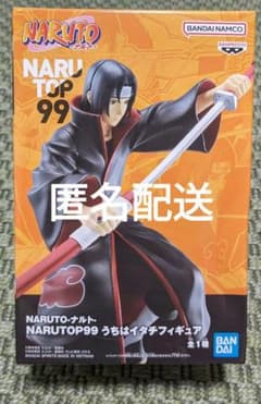 うちはイタチ NARUTOP99 フィギュアのサムネイル