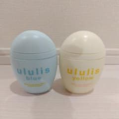 ululis ハンドクリーム ブルー イエロー 2個セットのサムネイル
