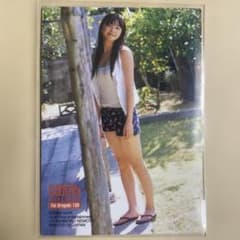 新垣結衣 2006 ヒッツ トレカ アイドル グラビア カード 女優 130