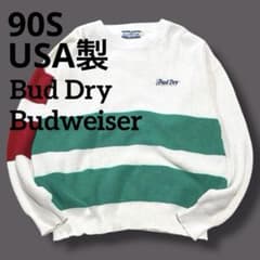 90S USA製 コットンニット Bud DRY バドワイザー M マルチカラー 