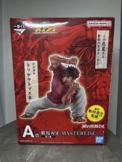 一番くじ 範馬刃牙 MASTERLISE A賞 フィギュア - メルカリ