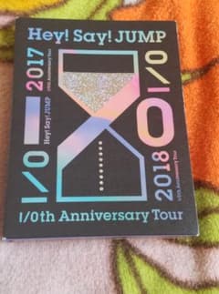 Hey! Say! JUMP I/0 DVDのサムネイル