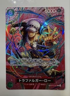 トラファルガー・ロー SP OP13-031 パラレル 希少エラーカード - メルカリ