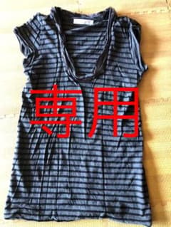 専用　サカイラック　Tシャツのサムネイル