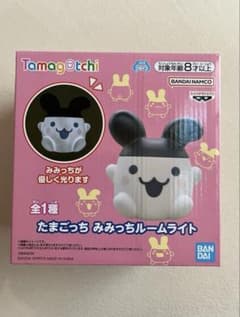 たまごっち　みみっち ルームライトのサムネイル