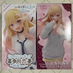 その着せ替え人形は恋をする Coreful フィギュア 喜多川海夢 制服