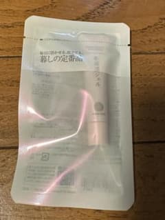 ドモホルンリンクル 唇保湿ジェル(美容液)のサムネイル