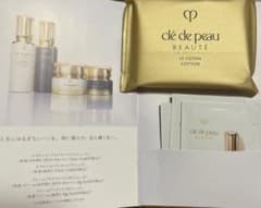 早い者勝ち‼️配送料込‼️ クレ・ド・ポー ボーテ 試供品セット 匿名配送】クレ・ド・ポーボーテ サンプルセット - メルカリ