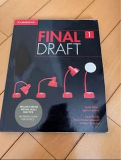 FINAL DRAFT1のサムネイル