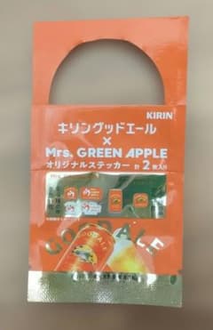 Mrs. GREEN APPLE カプセルガチャ 新品未開封　ステッカー付き 2025年最新】ミセス ガチャの人気アイテム - メルカリ