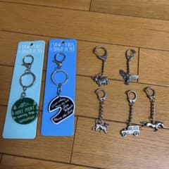 キーホルダー 7点セット まとめ売りのサムネイル