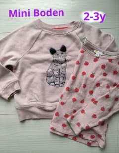 Mini Boden トレーナー カットソー 2点セット 98cm