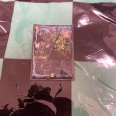 デュエルマスターズ　デッドマン=ザ=オリジンのサムネイル