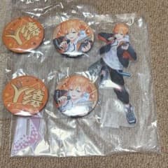 プロセカ セガラッキーくじ ビビバス 東雲彰人 彰人 アクリルスタンド